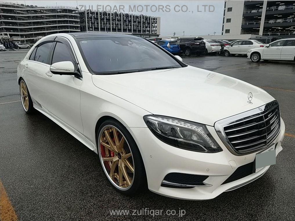 MERCEDES BENZ S CLASS 2014 Image 1