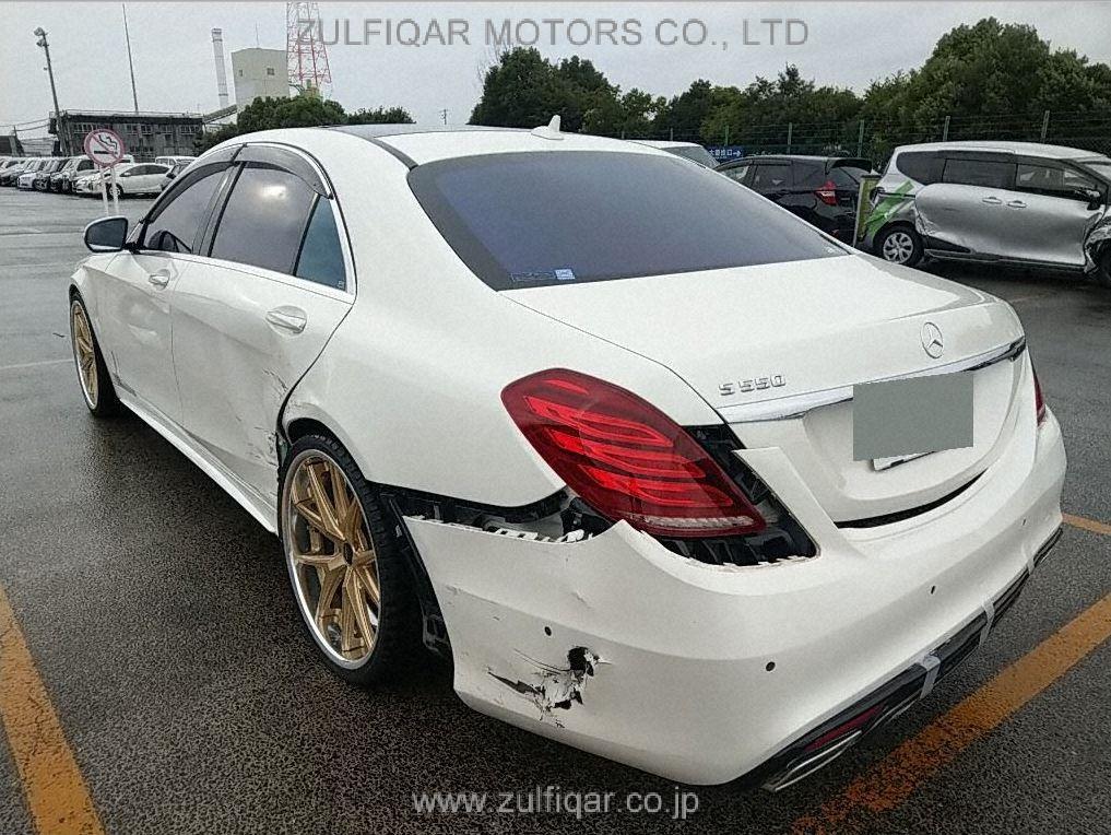 MERCEDES BENZ S CLASS 2014 Image 2