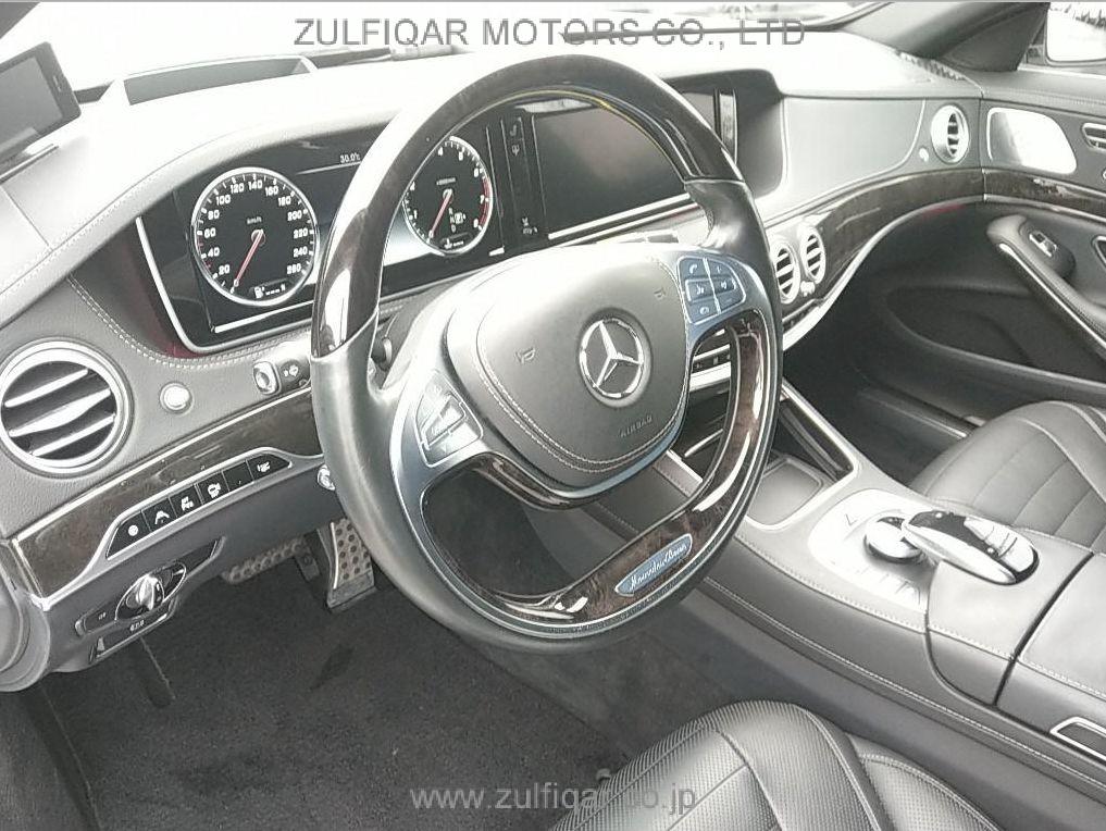 MERCEDES BENZ S CLASS 2014 Image 3