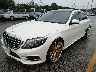 MERCEDES BENZ S CLASS 2014 Image 4