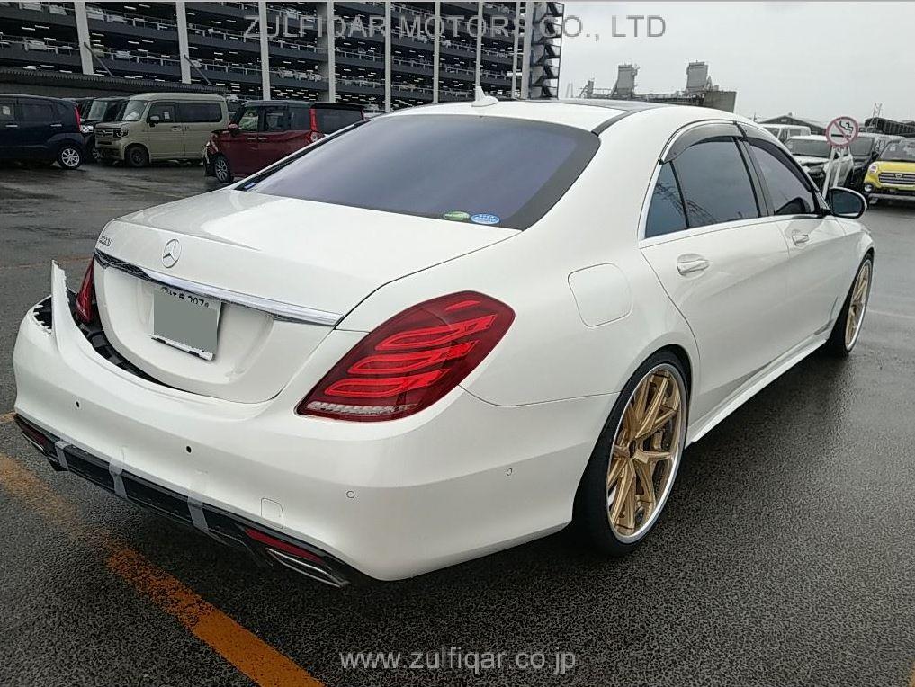 MERCEDES BENZ S CLASS 2014 Image 5