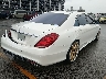 MERCEDES BENZ S CLASS 2014 Image 5