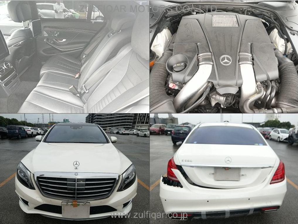 MERCEDES BENZ S CLASS 2014 Image 6