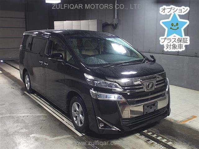 TOYOTA VELLFIRE 2019 Image 1