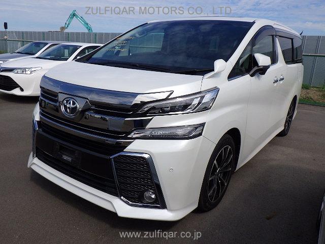 TOYOTA VELLFIRE 2017 Image 20