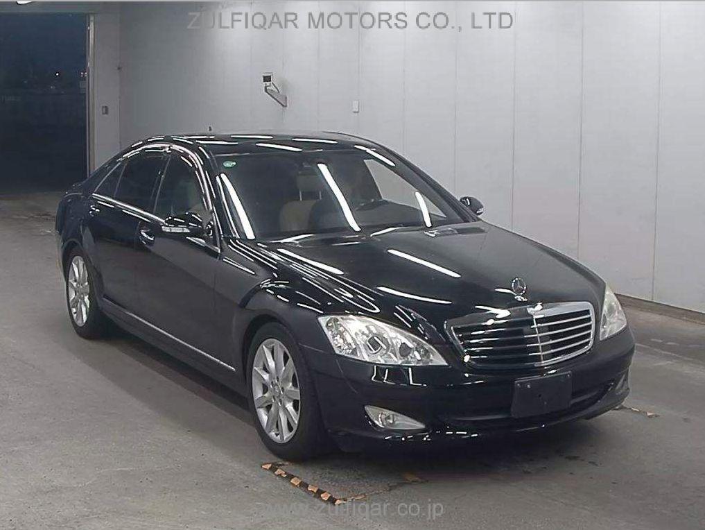 MERCEDES BENZ S CLASS 2007 Image 1