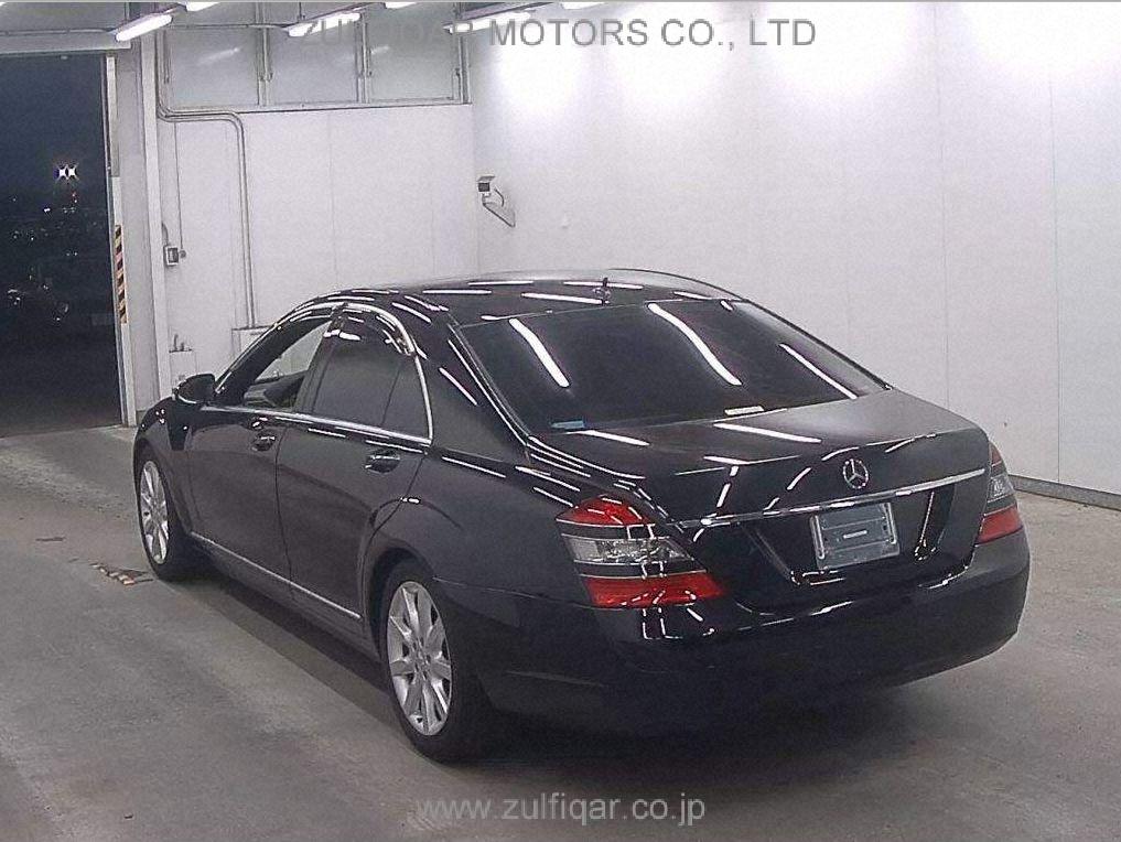 MERCEDES BENZ S CLASS 2007 Image 2