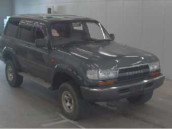 TOYOTA LAND CRUISER 80 1991 Image 1