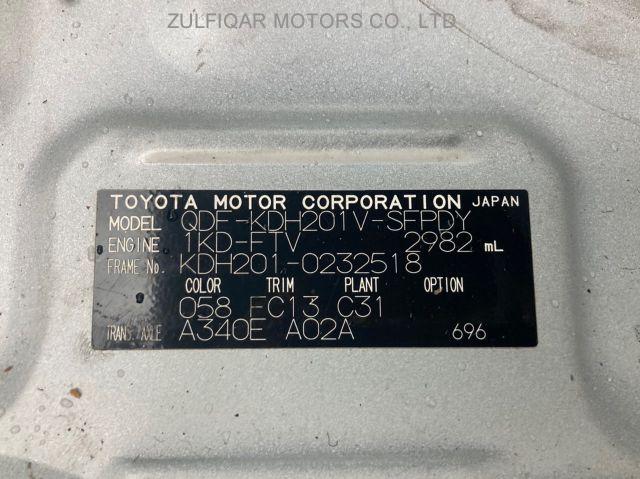 TOYOTA HIACE 2017 Image 36