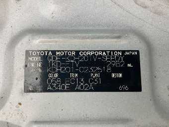 TOYOTA HIACE 2017 Image 29