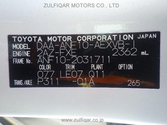 LEXUS HS 2010 Image 31