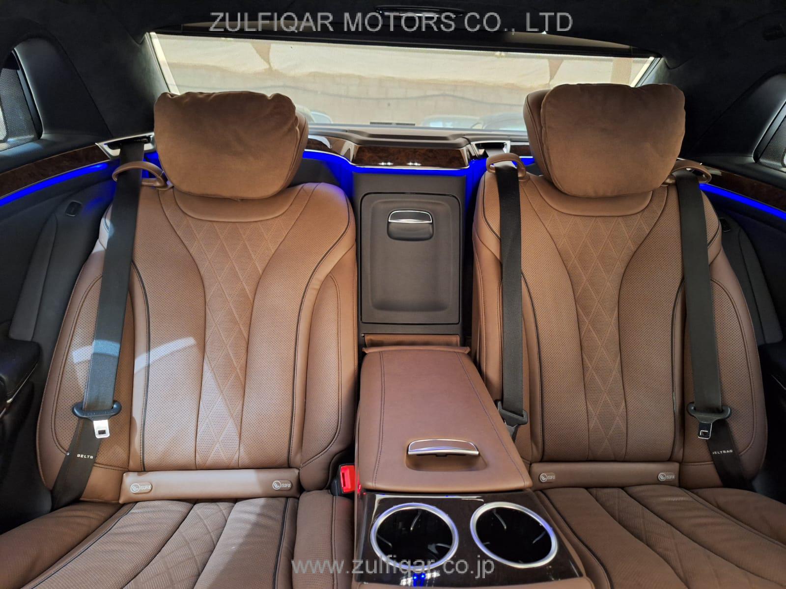MERCEDES MAYBACH S CLASS 2015 Image 23