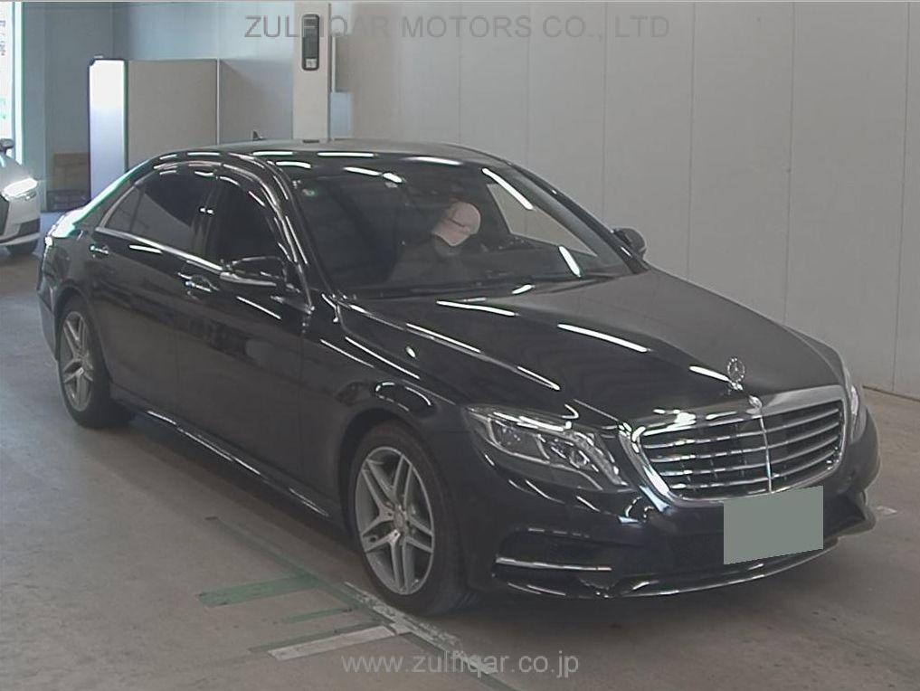 MERCEDES BENZ S CLASS 2015 Image 1