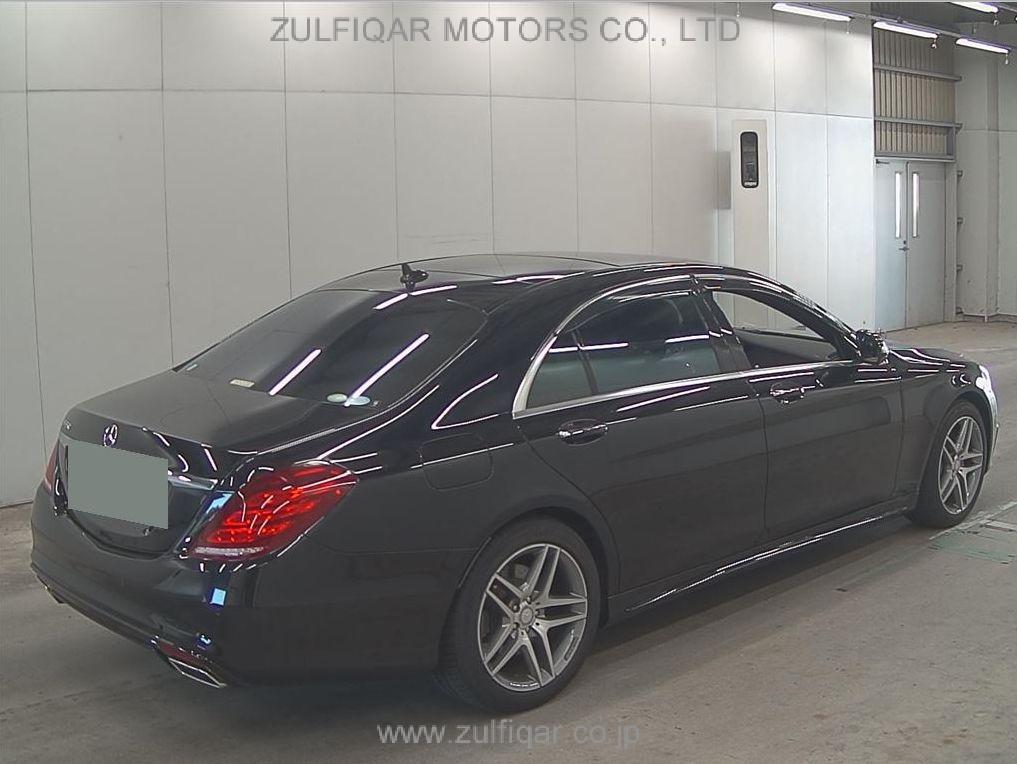 MERCEDES BENZ S CLASS 2015 Image 5