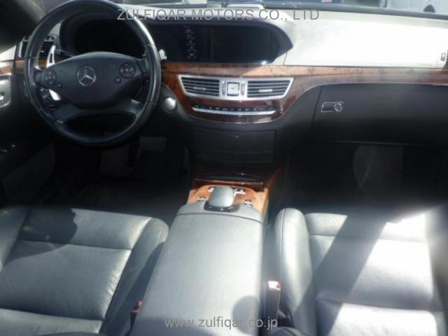 MERCEDES BENZ S CLASS 2009 Image 3