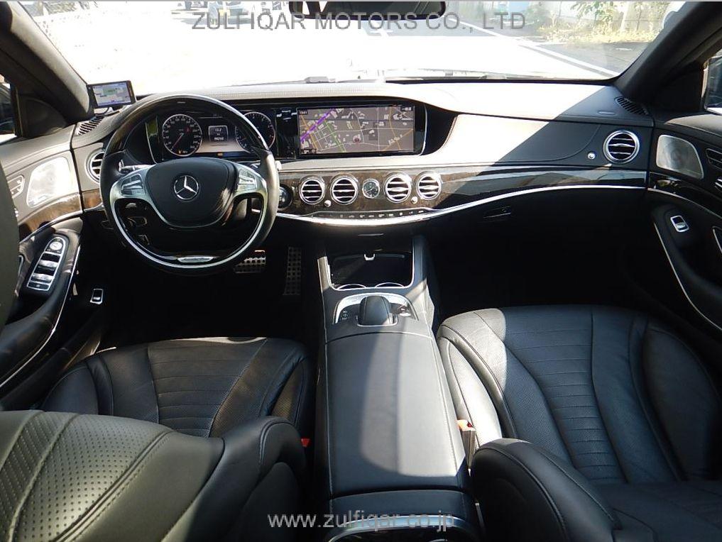 MERCEDES BENZ S CLASS 2013 Image 21