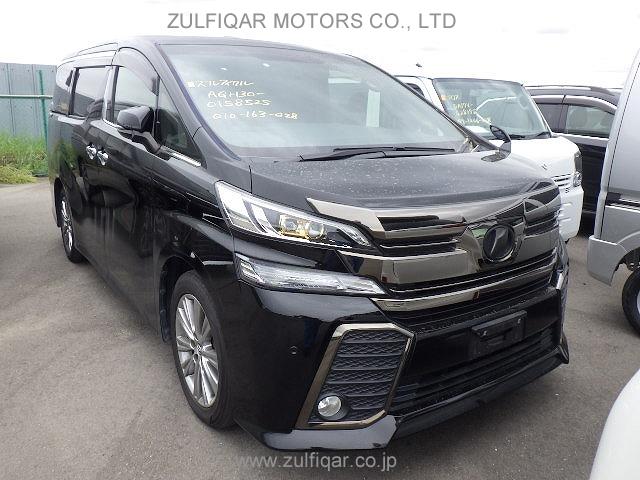 TOYOTA VELLFIRE 2017 Image 12