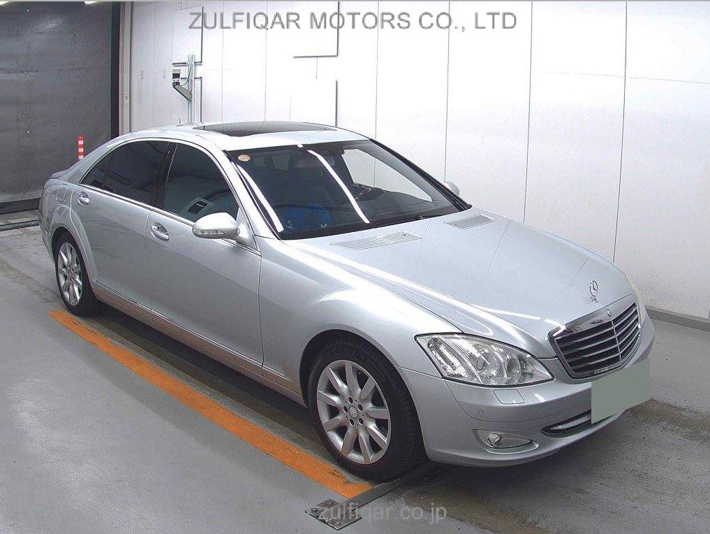 MERCEDES BENZ S CLASS 2010 Image 1