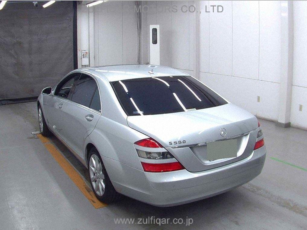 MERCEDES BENZ S CLASS 2010 Image 2