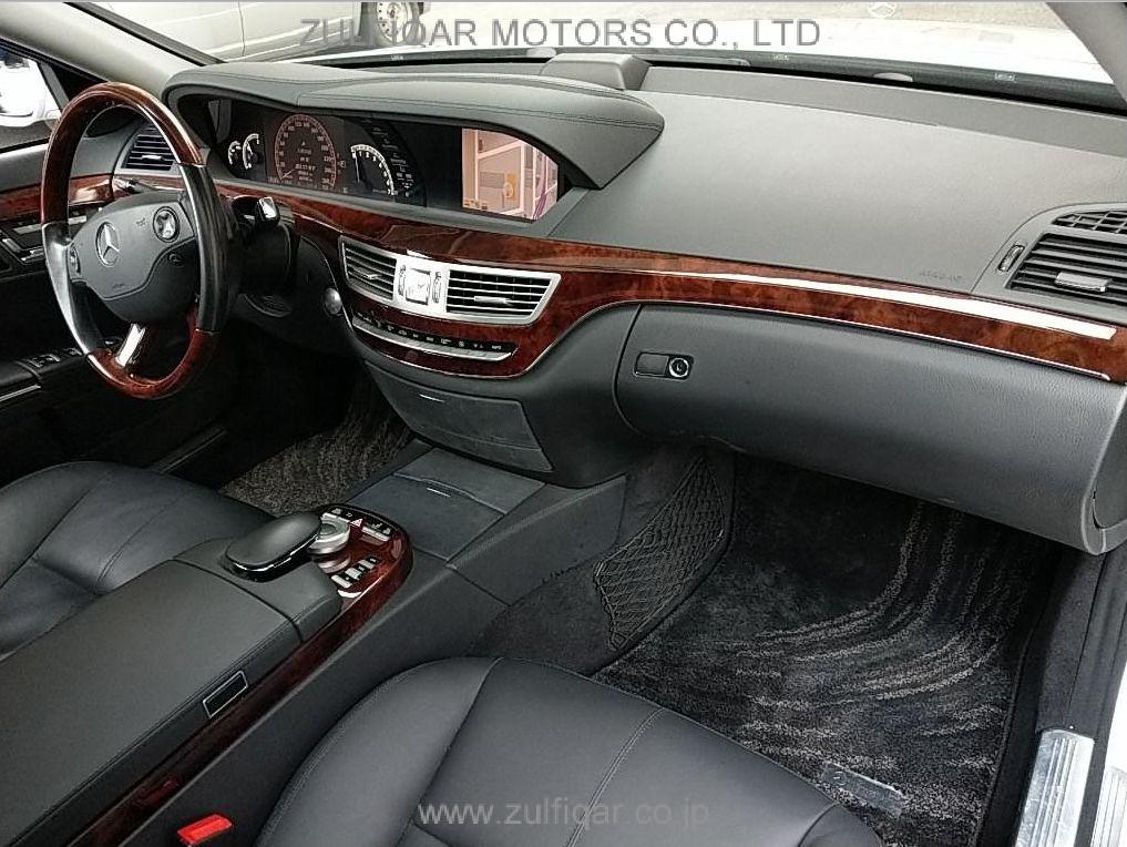 MERCEDES BENZ S CLASS 2010 Image 3