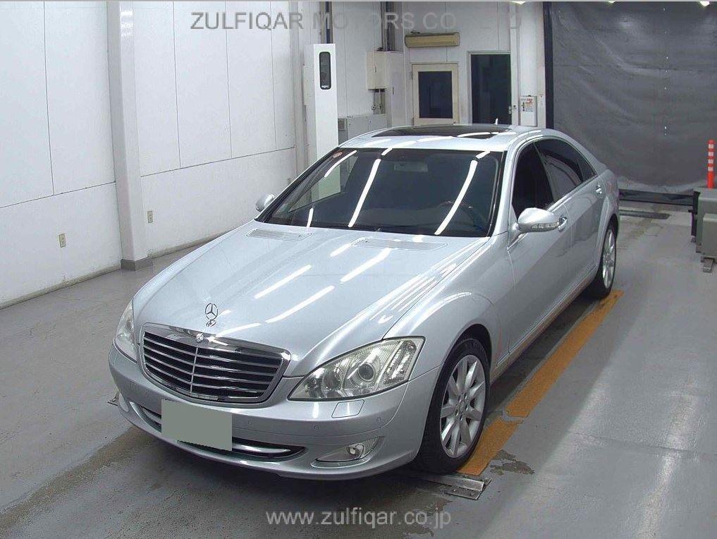 MERCEDES BENZ S CLASS 2010 Image 4