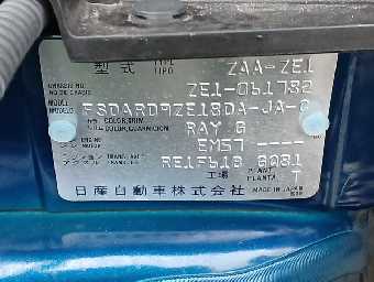 NISSAN LEAF 2019 Image 24