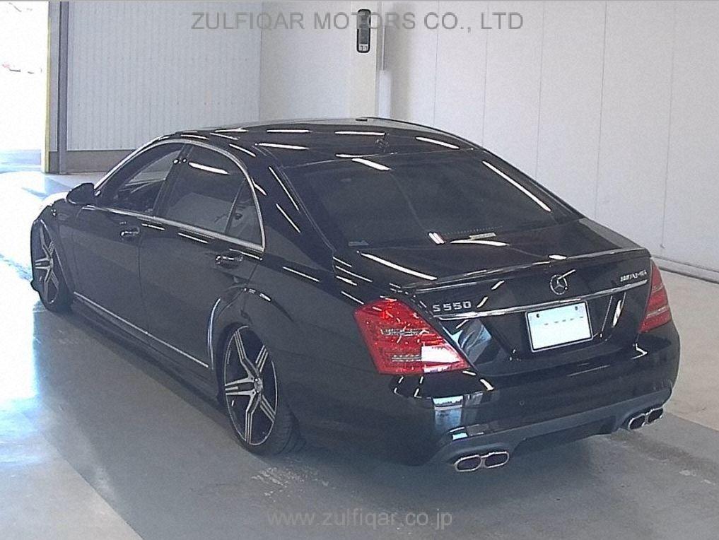 MERCEDES BENZ S CLASS 2007 Image 2