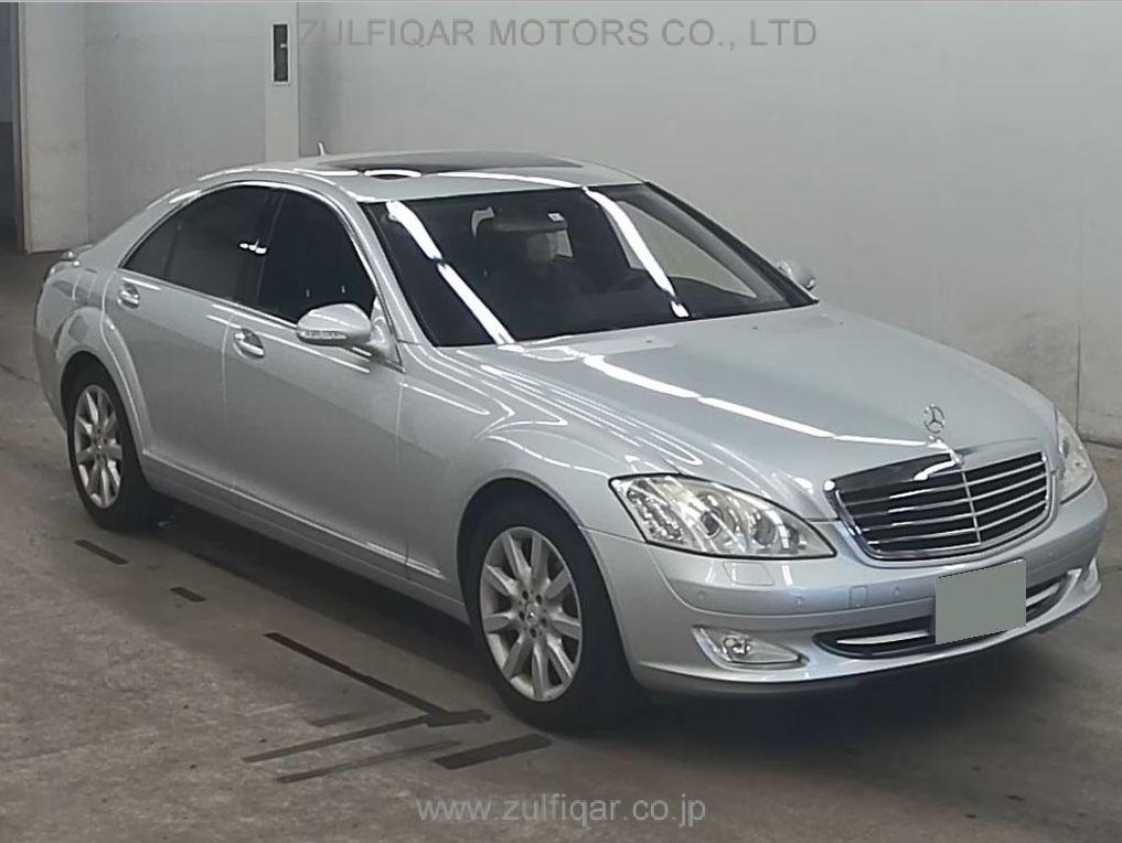 MERCEDES BENZ S CLASS 2006 Image 1