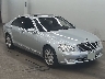 MERCEDES BENZ S CLASS 2006 Image 1