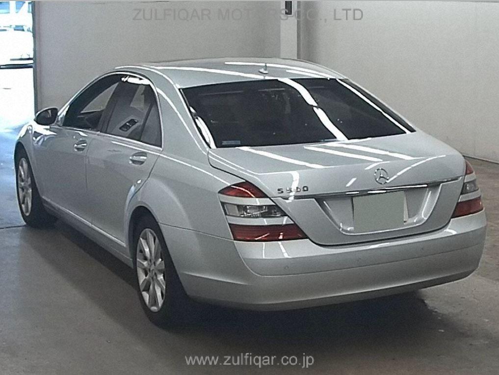 MERCEDES BENZ S CLASS 2006 Image 2