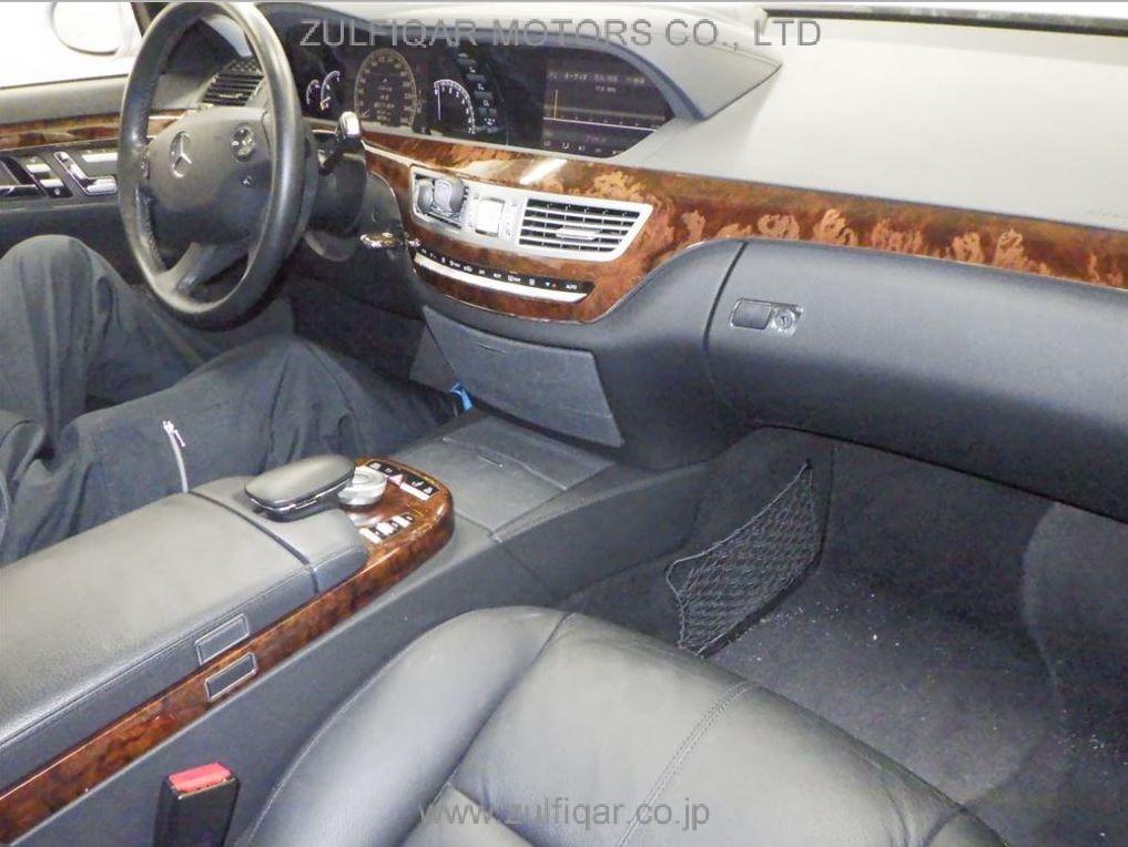 MERCEDES BENZ S CLASS 2006 Image 3