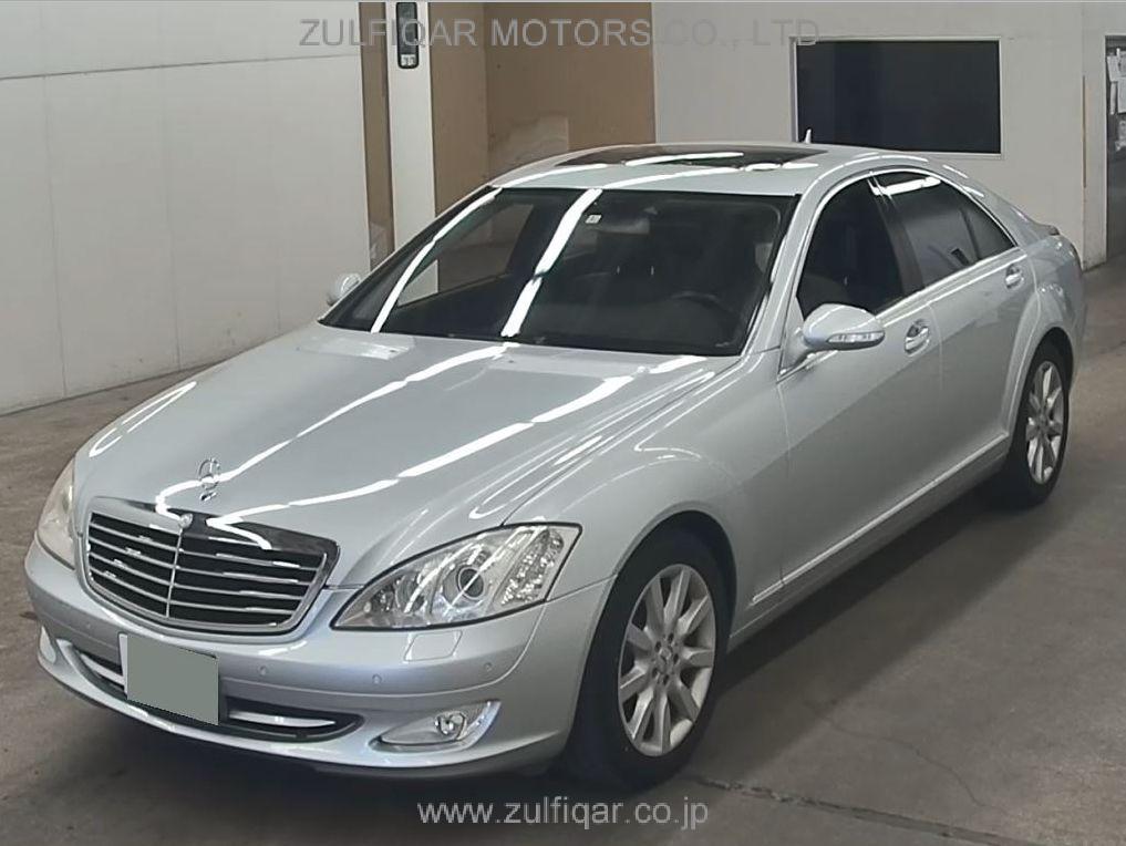 MERCEDES BENZ S CLASS 2006 Image 4