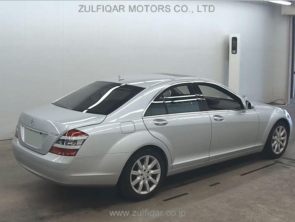 MERCEDES BENZ S CLASS 2006 Image 5