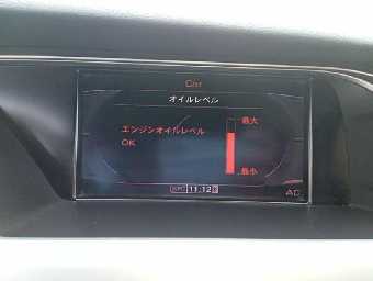 AUDI S4 AVANT 2011 Image 10