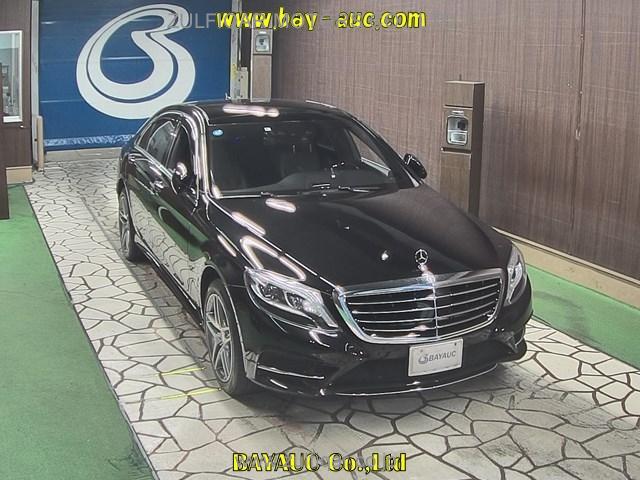 MERCEDES BENZ S CLASS 2014 Image 1