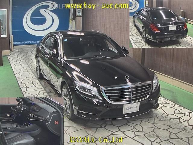 MERCEDES BENZ S CLASS 2014 Image 6