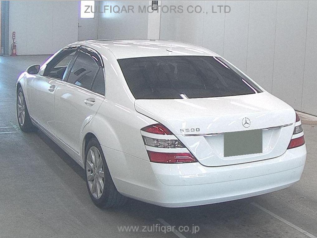 MERCEDES BENZ S CLASS 2006 Image 2