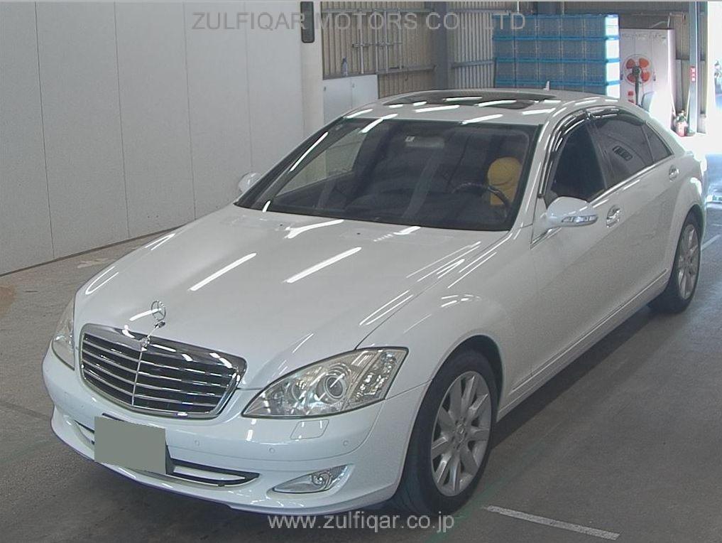 MERCEDES BENZ S CLASS 2006 Image 4