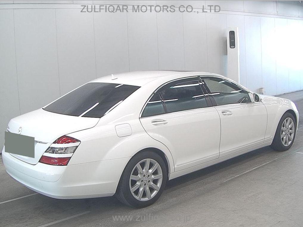 MERCEDES BENZ S CLASS 2006 Image 5