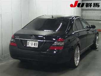 MERCEDES BENZ S CLASS 2006 Image 2