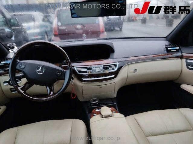 MERCEDES BENZ S CLASS 2006 Image 3