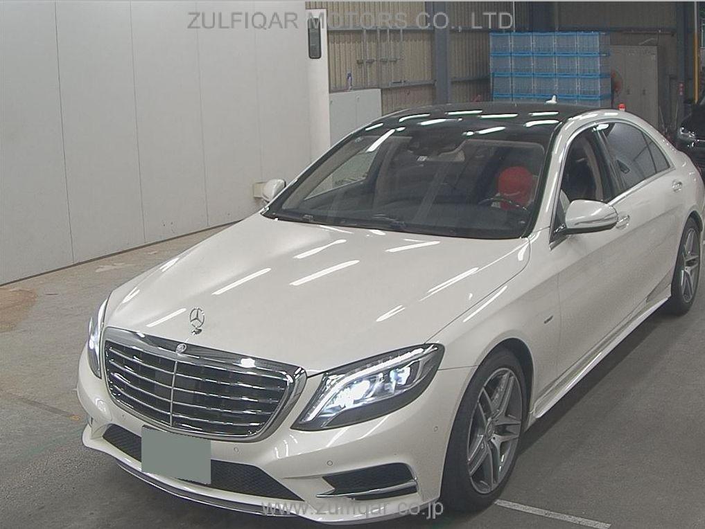 MERCEDES BENZ S CLASS 2013 Image 4