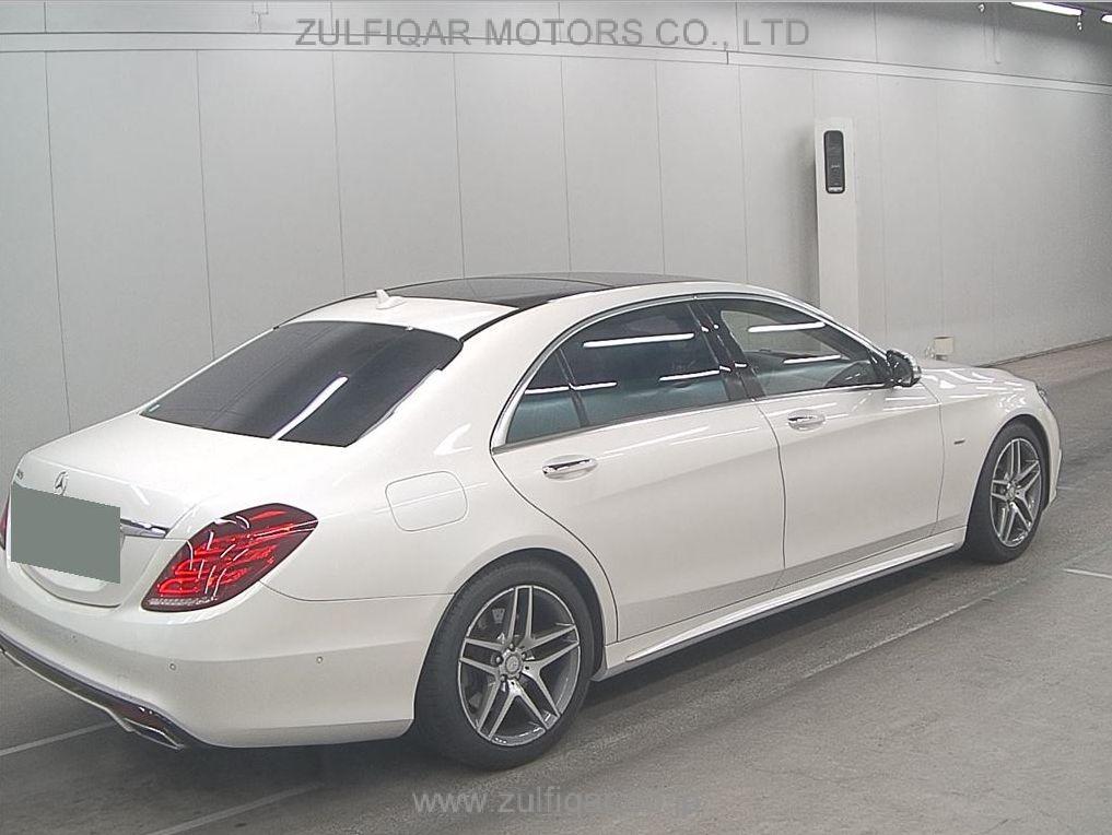 MERCEDES BENZ S CLASS 2013 Image 5