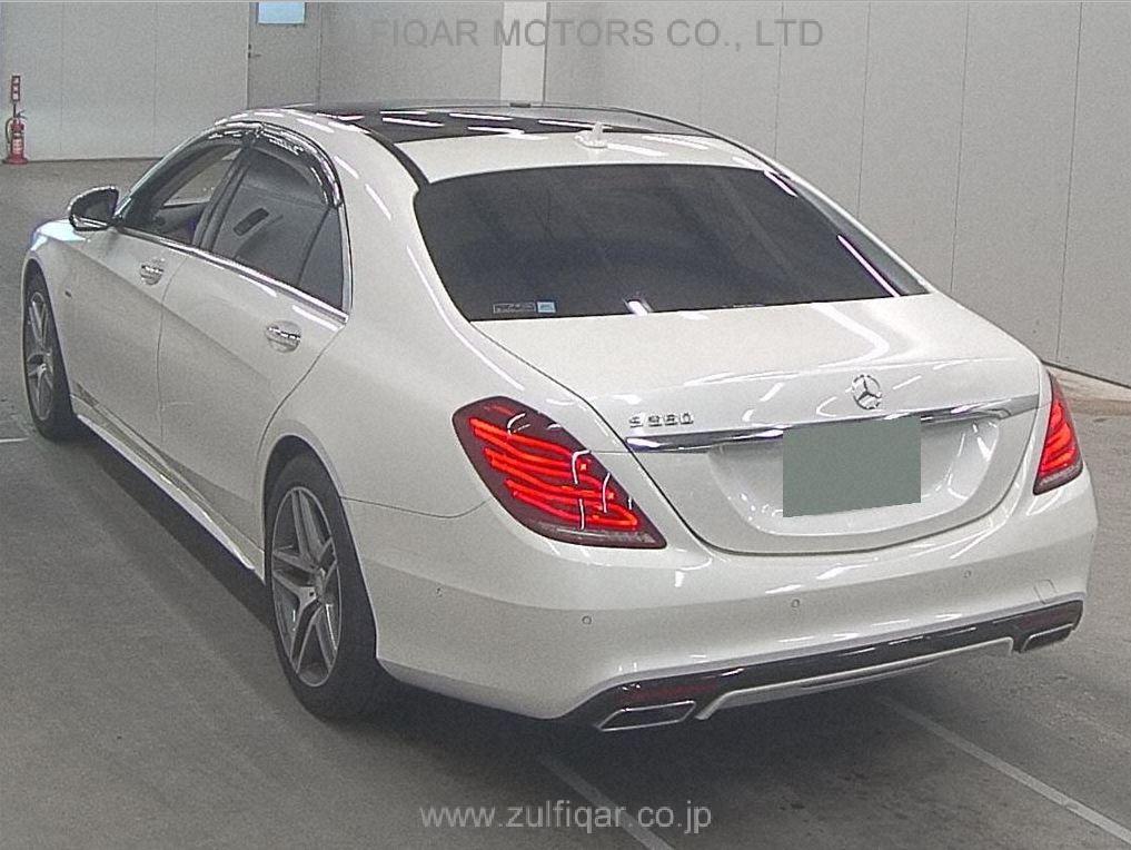 MERCEDES BENZ S CLASS 2013 Image 2