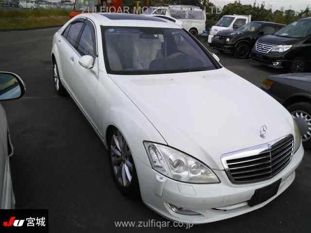 MERCEDES BENZ S CLASS 2008 Image 1