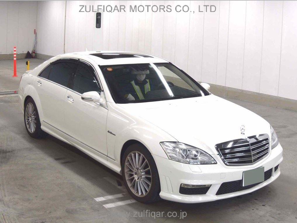 MERCEDES BENZ S CLASS 2009 Image 1