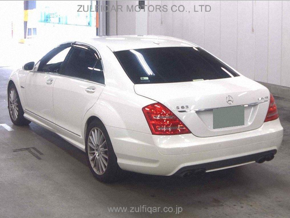 MERCEDES BENZ S CLASS 2009 Image 2