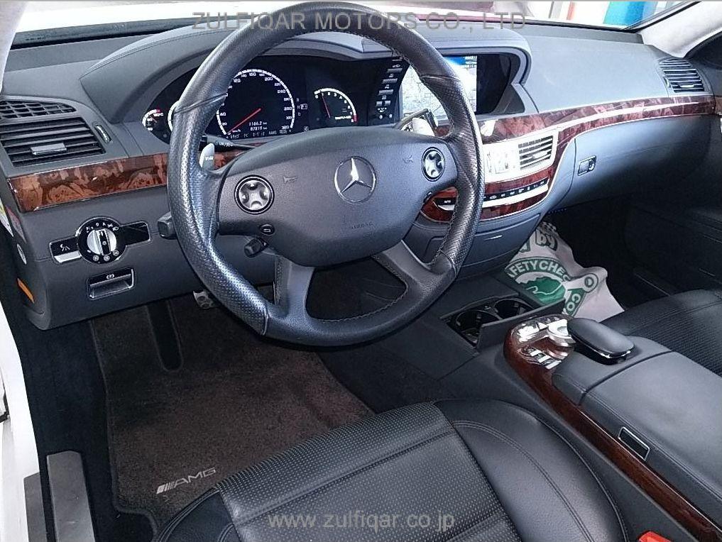 MERCEDES BENZ S CLASS 2009 Image 3