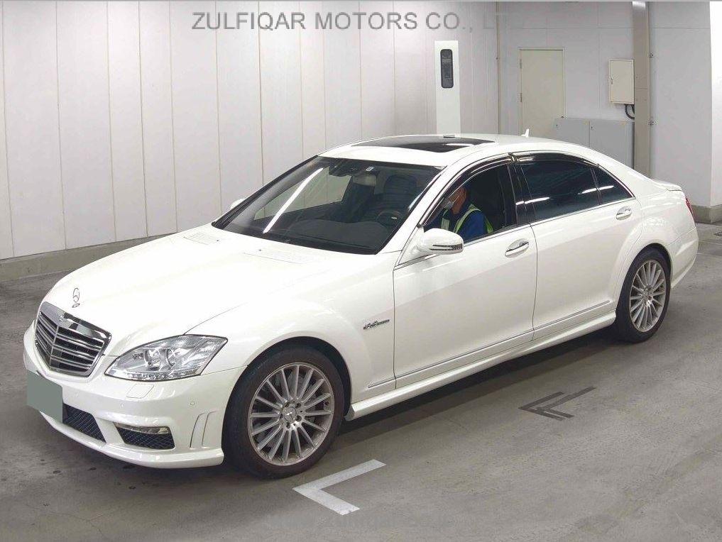 MERCEDES BENZ S CLASS 2009 Image 4