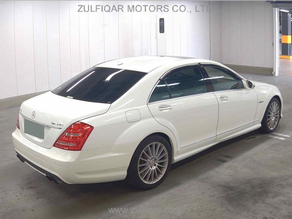 MERCEDES BENZ S CLASS 2009 Image 5